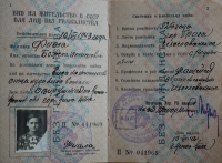 Doklad o povolení k pobytu pro lidi bez ruského občanství