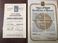 Commemorative Diploma awarded to Emilia in Jerusalem