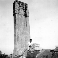 Ivo Dostál / Čína / polovina 50. let