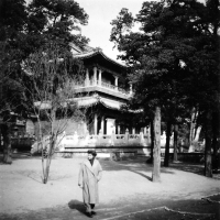 Květa Dostálová / Čína / polovina 50. let