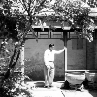 Ivo Dostál / Čína / polovina 50. let