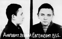Fotografia Leonida Dohovič z väzenského spisu