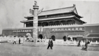 Vincenc Novák visited the Forbidden City during his return from the mission 