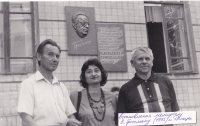 Встановлення Меморіальної дошки В. Гроссману, м. Донецьк, 1995 р.
