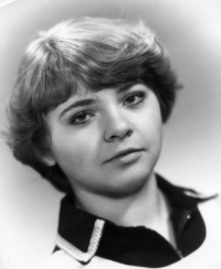 1984 рік — Елліна Шнурко, світлина зі шкільного випускного альбому