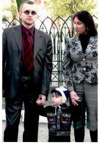 2008 рік — з дружиною та сином
