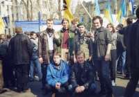 Протести “Україна без Кучми” в Києві, 2001 р.