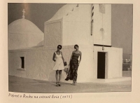 Martha and Tena in Greece for the first time