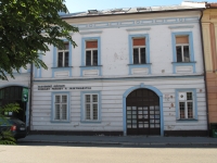 2012, Rodný dom Pavla Straussa v Liptovskom Mikuláši, dnes budova Slovenského múzea ochrany prírody a jaskyniarstva. Autor Zdenko Blažek a Ján Svidran