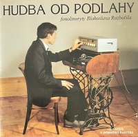 Blahoslav Rozbořil, 1996