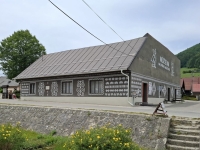 Krčma Štefana Kohúta, v súčasnosti múzeum drevených truhlíc