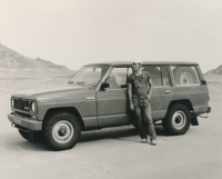 Jan Král in Libya, 1982/1983