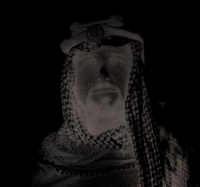 Charles Ticho in 1954