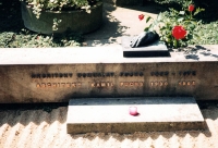 Tombstone in Brno Central Cemetery - 1966