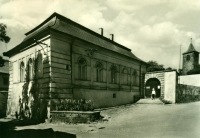 Čelákovická tvrz (muzeum), 60. léta