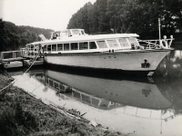 The Cruise Ship, on which the US Friendship Company held an event on the anniversary of Independence Day on July 4, 1988.