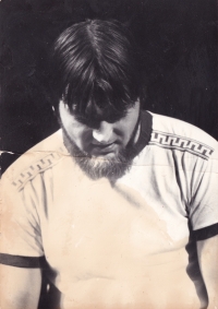 Author's reading, 1987