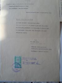 Dismissory paper from Terezín, transcription