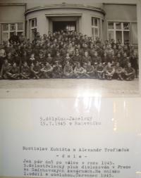 5th artillery regiment