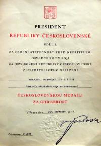 A Decree on the granting of a Medal for Valor by the President of the Republic