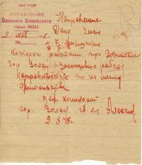 Průvodní list na cestu domů, který Renatě Knappové vystavil ruský velitel posádky ve Wohlau