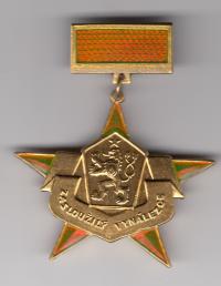 The Honorary Title for inventors 1982