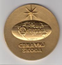 The Honor of VHJ Škoda