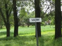 Obec Český Malín v roce 2009