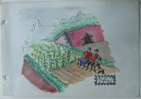 Love in Theresienstadt