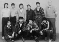 Vietnamští studenti na Středním odborném učilišti v Horních Heřmanicích v roce 1987