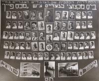 Tablo průmyslové školy v Haifě. Matti Cohen ve třetí řadě čtvrtý zprava. 1943.
